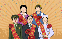 时代百大影响力人物2025完整名单_2025年中国十大新闻人物_2025全球最具影响力100人榜单