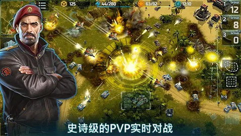 战争艺术3最新版2025 v4.11.8