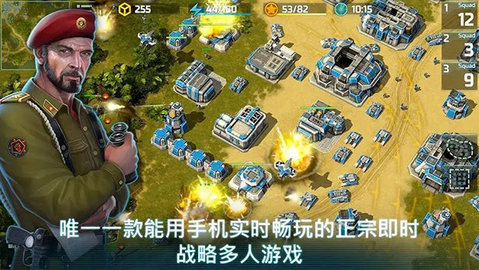 战争艺术3最新版2025