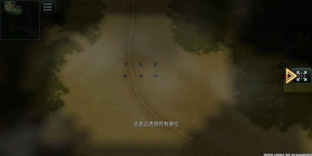 战争艺术3最新版2025