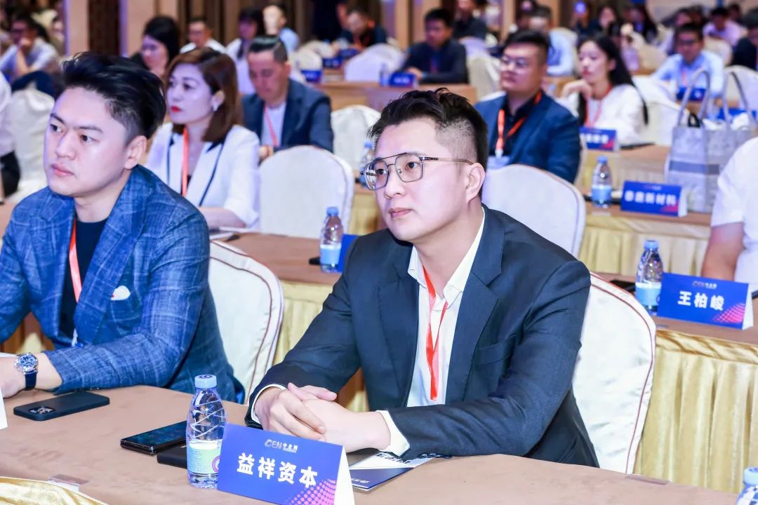 第六届中国经济大会ESG践行卓越典范奖 楼公望2023年度十大经济人物 益祥资本可持续发展投资理念_中国经济年度人物颁奖盛典