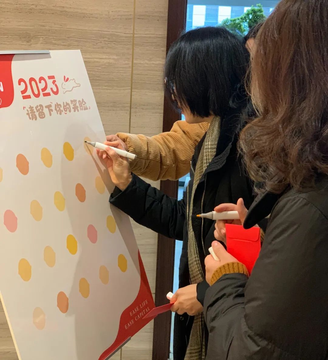 中国经济年度人物颁奖盛典_第六届中国经济大会ESG践行卓越典范奖 楼公望2023年度十大经济人物 益祥资本可持续发展投资理念