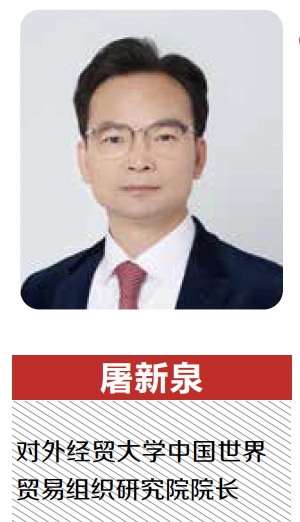 专家：美关税把中国竞争对手全打掉了_反制关税政策_供应链调整多元化战略