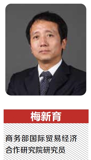 供应链调整多元化战略_专家：美关税把中国竞争对手全打掉了_反制关税政策