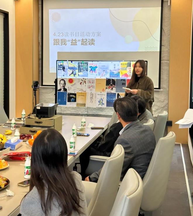 第六届中国经济大会益祥资本ESG践行卓越典范奖 楼公望2023年度十大经济人物_中国经济年度人物颁奖盛典