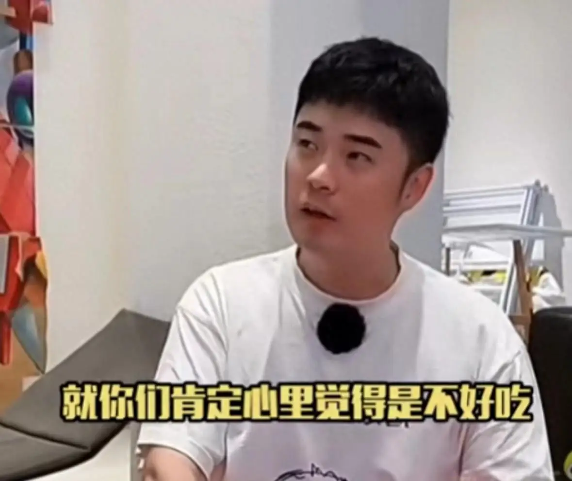 陈赫直播回应黄磊做饭好不好吃，网友评论一针见血
