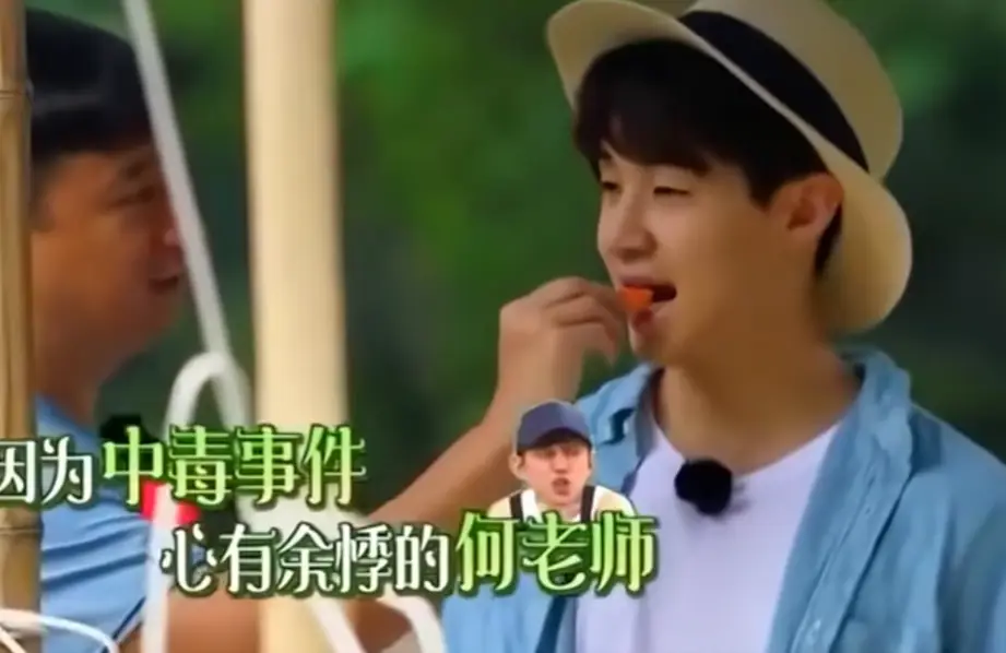 黄磊称会继续给何炅做饭_陈赫回应黄磊厨艺_黄磊做饭好不好吃