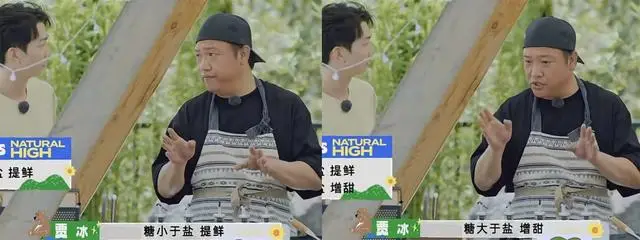 黄磊称会继续给何炅做饭_黄磊做饭好不好吃_陈赫回应黄磊厨艺