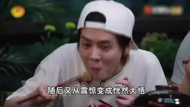 黄磊称会继续给何炅做饭_陈赫回应黄磊厨艺_黄磊做饭好不好吃
