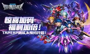 雷霆战机40000战力图片_雷霆战机幻影系列战机_雷霆战机尖峰系列战机