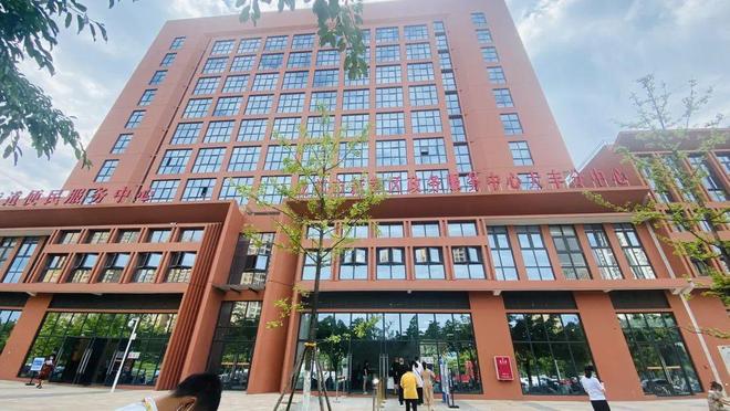 24小时民生服务热线_新都区公共服务电话升级_都市新闻热线电话