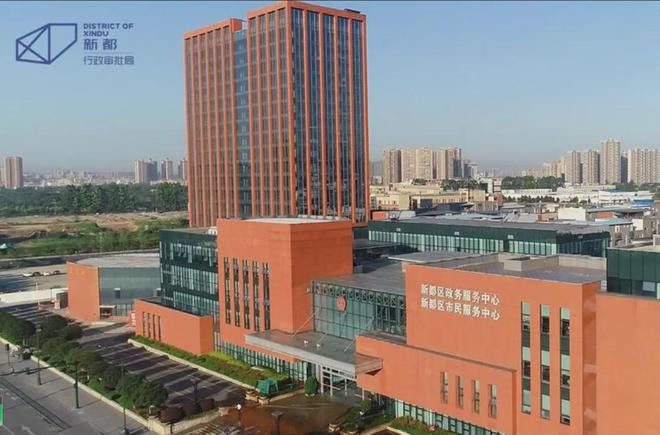 新都区公共服务电话升级_都市新闻热线电话_24小时民生服务热线