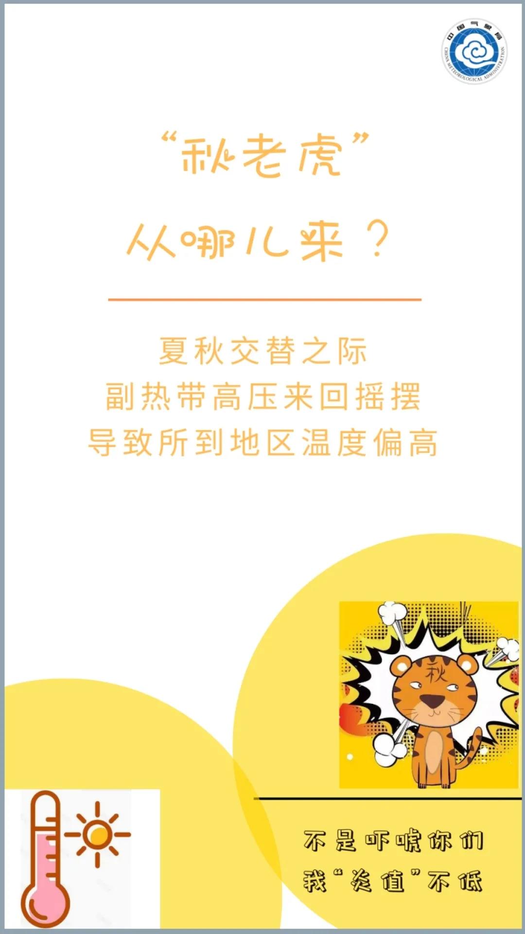 微信图片_20210910162540.jpg