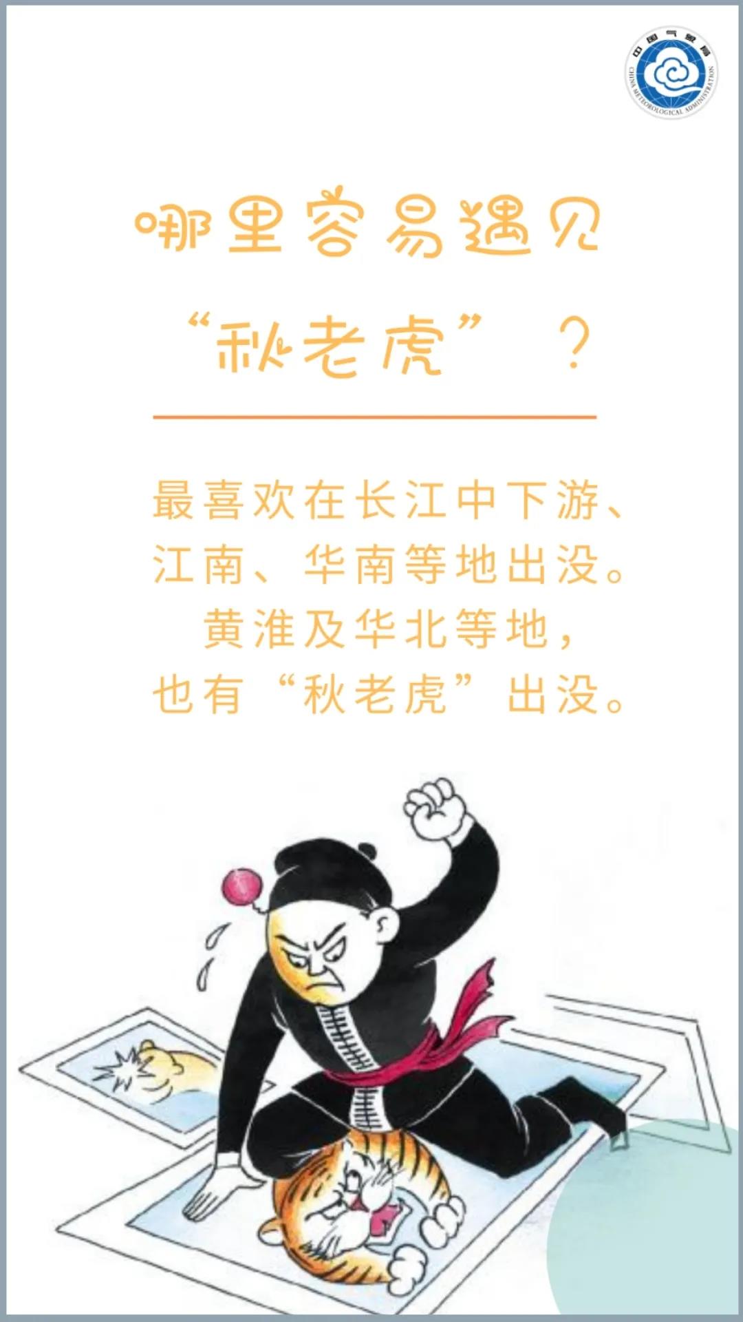微信图片_20210910162544.jpg