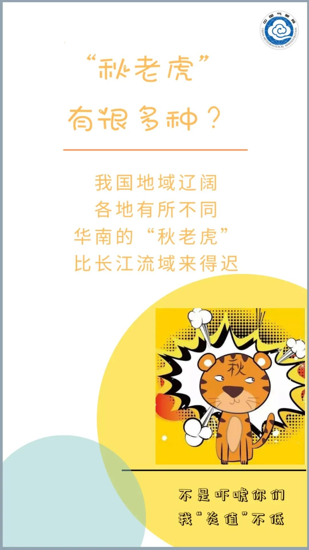 微信图片_20210910162547.jpg