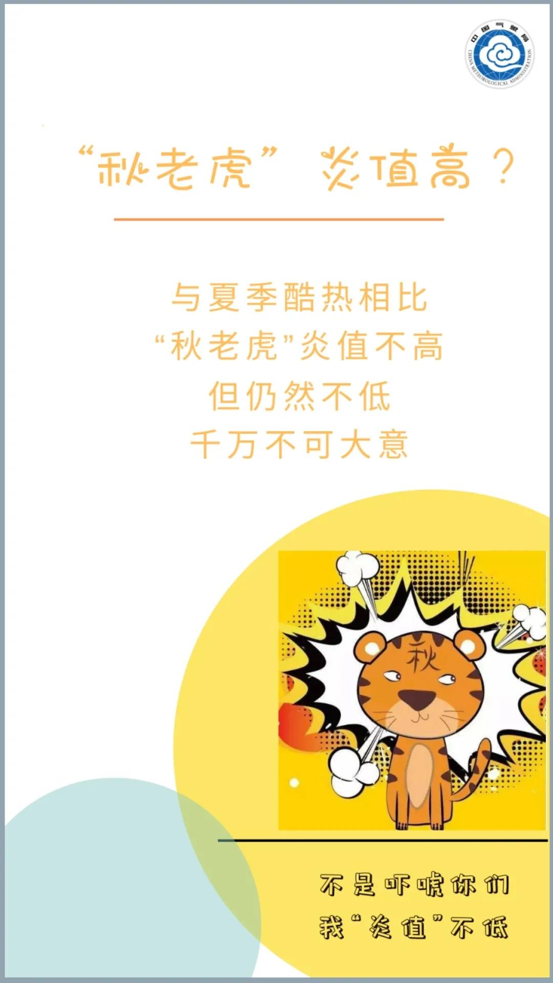 微信图片_20210910162653.jpg