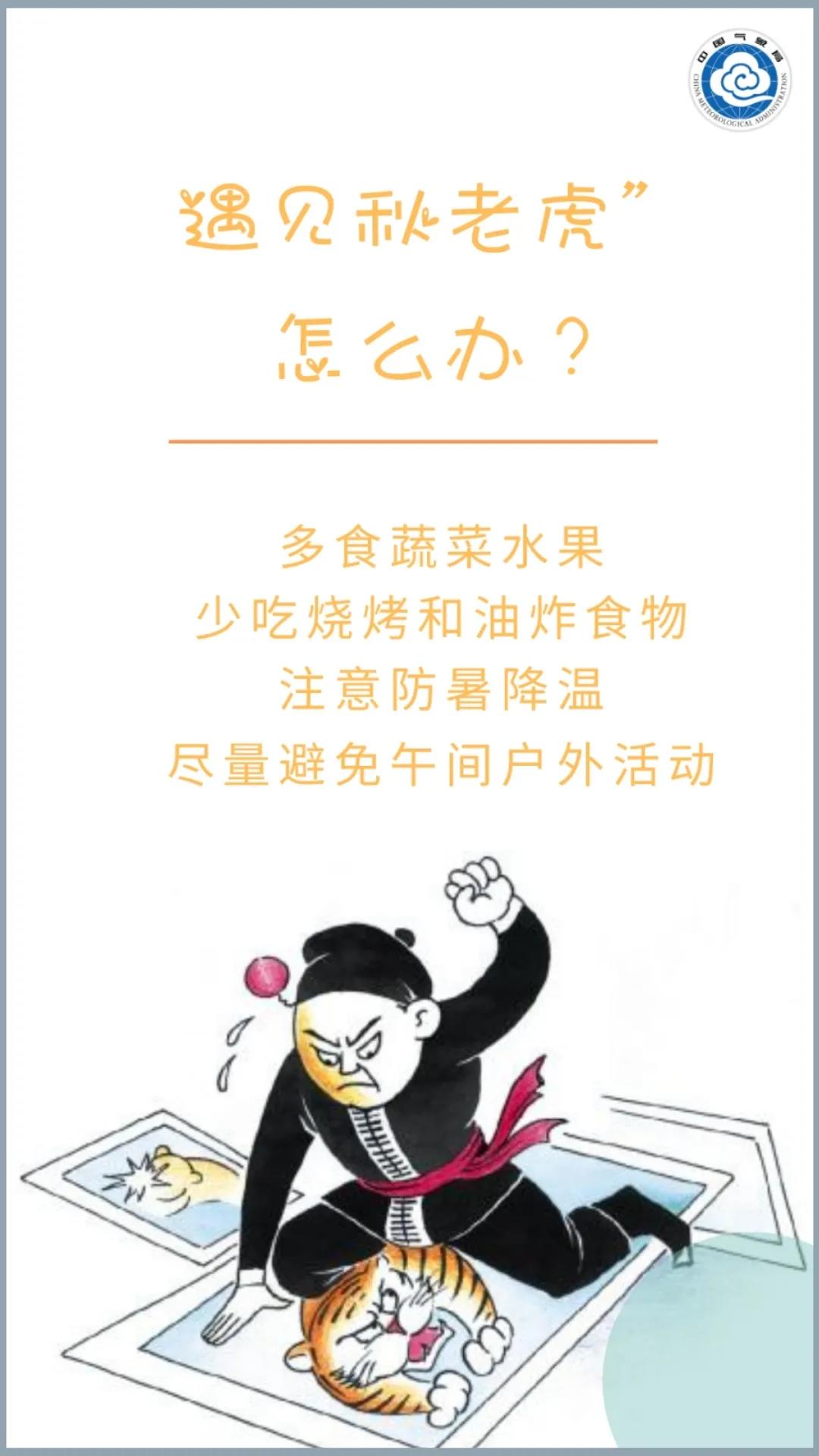 微信图片_20210910162656.jpg