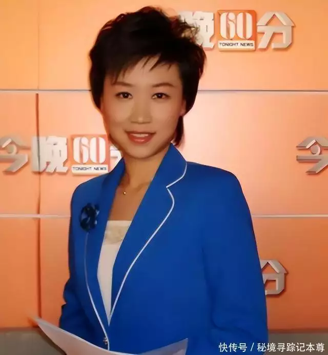 朗诵比赛稿件_主持人梦想成长经历_电视台主持人奋斗历程
