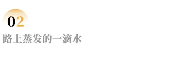 考研失利后如何调整心态_95后女生回应8年从专科到博士_从专科生到985博士