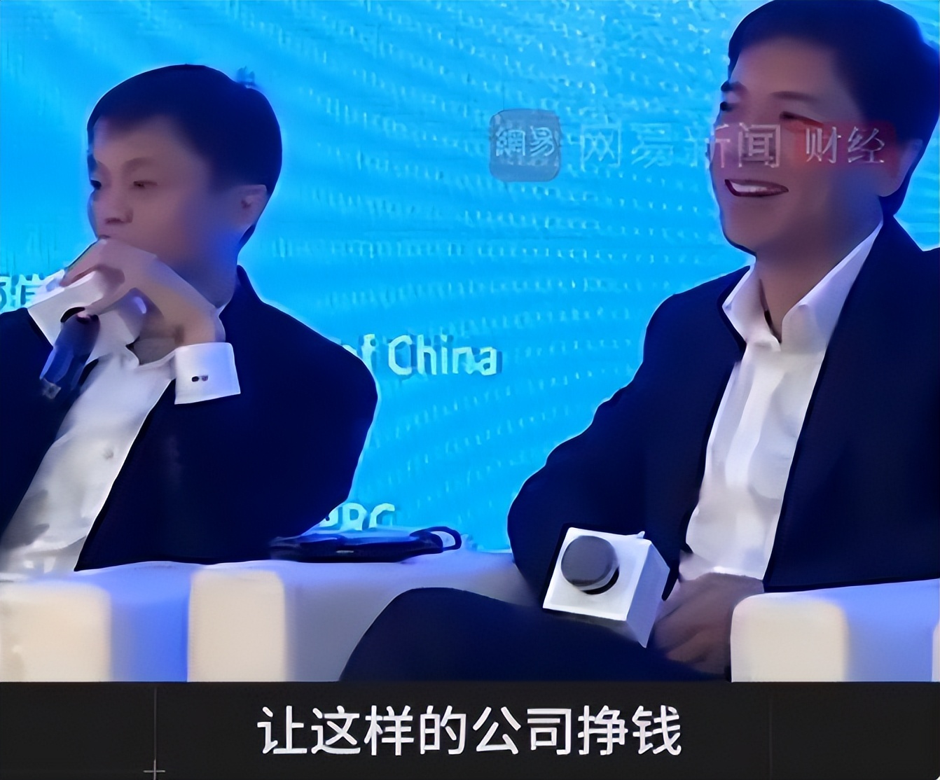 京东刘强东直播带货_刘强东直播怼马云_京东评价100字复制搞笑