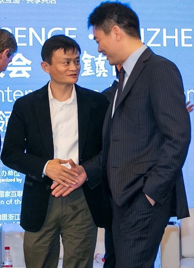 京东评价100字复制搞笑_刘强东直播怼马云_京东刘强东直播带货