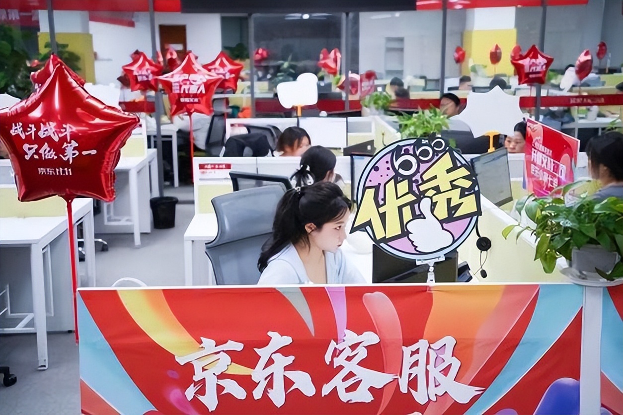 京东评价100字复制搞笑_京东刘强东直播带货_刘强东直播怼马云