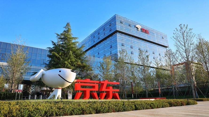 京东刘强东直播带货_刘强东直播怼马云_京东评价100字复制搞笑
