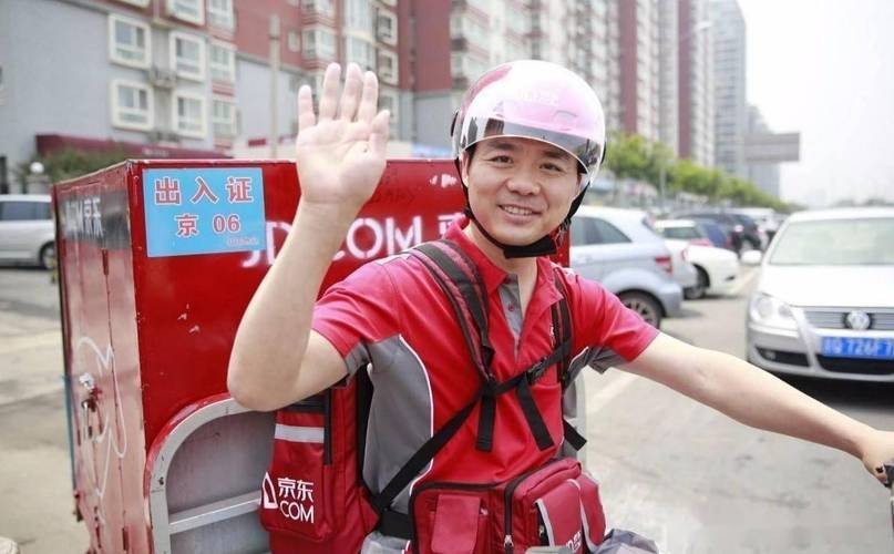 刘强东直播怼马云_京东刘强东直播带货_京东评价100字复制搞笑