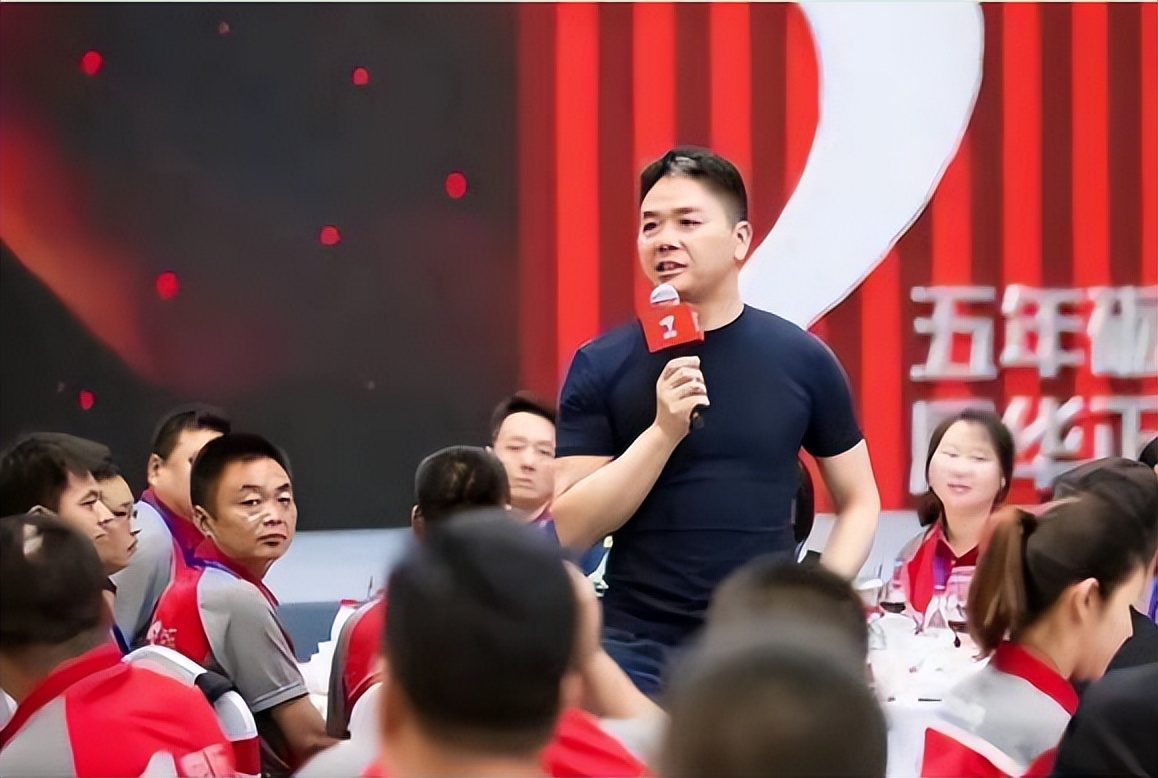 京东刘强东直播带货_刘强东直播怼马云_京东评价100字复制搞笑