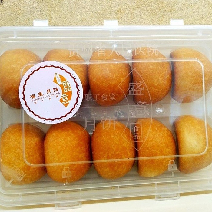医院月饼_矿区月饼_医院食堂做月饼 打败月饼厂