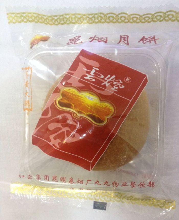 矿区月饼_医院食堂做月饼 打败月饼厂_医院月饼