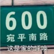 贵州省医院月饼_医院自制月饼推荐_医院食堂做月饼 打败月饼厂