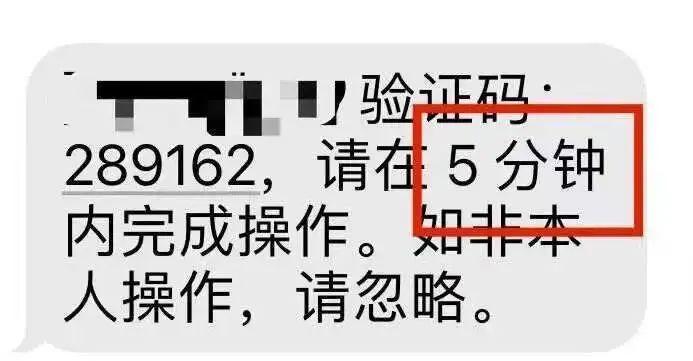验证码英文怎么说_验证码设计原理_数字验证码几位数