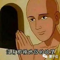 图片验证码原理_验证码英文怎么说_CAPTCHA测试人类与计算机区分