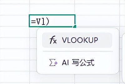 Excel神级操作技巧_Excel数据处理技巧分享_excel共享多人编辑提醒
