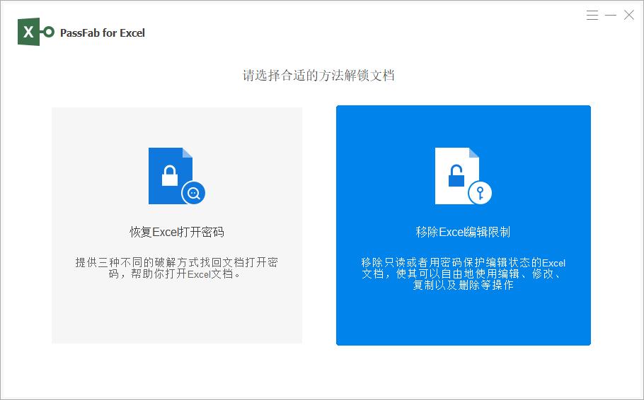 Excel数据处理技巧分享_excel共享多人编辑提醒_Excel神级操作技巧