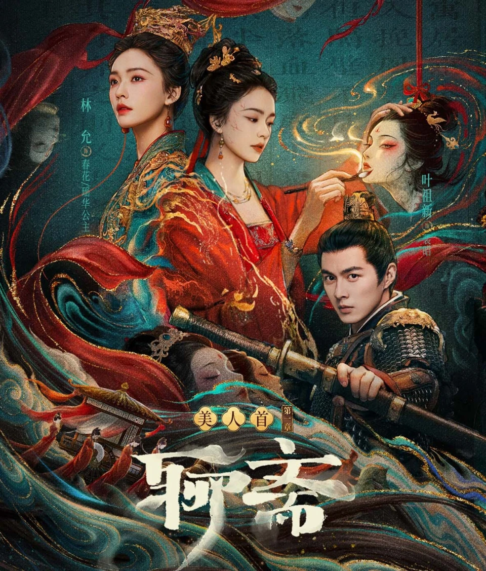 图片