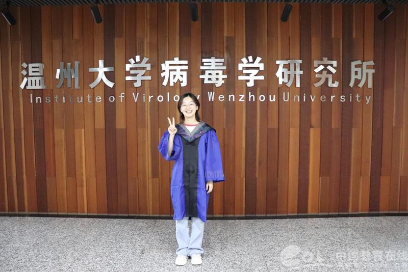 95后女生回应8年从专科到博士_跨专业考研考博经验分享_专升本考硕考博经历