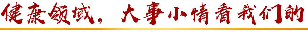 医院食堂月饼制作_医院食堂做月饼 打败月饼厂_仁济医院月饼特色口味