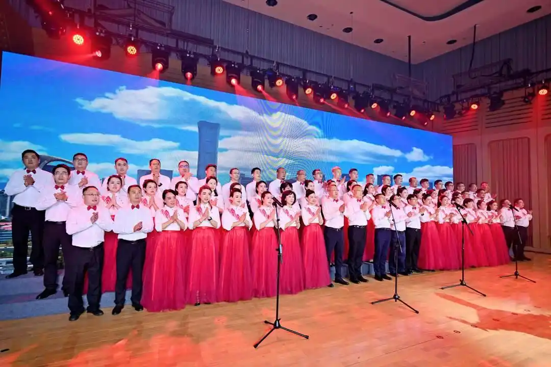 中国致公党成立100周年文艺展演_致敬百年与党同心庆祝活动_习近平祝贺中国致公党成立100周年