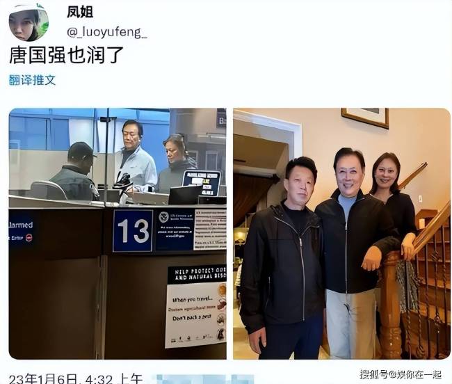 唐国强“舌战群儒” 老艺术家的担当与真诚