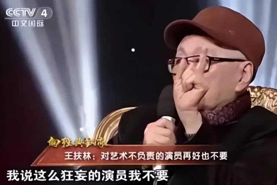 唐国强诸葛亮演技质疑_唐国强“舌战群儒”_王扶林选角《三国演义》幕后故事