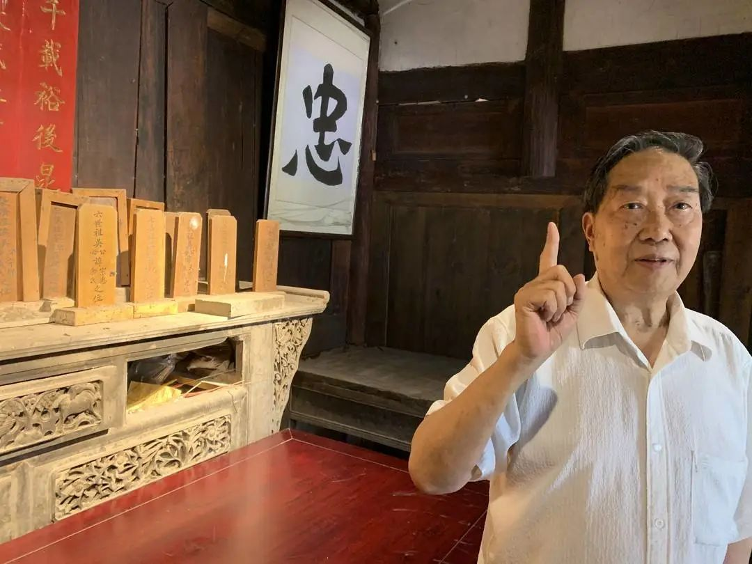 云南吴氏字辈大全_雅安吴氏家规 忠孝传家 吴之英 故居