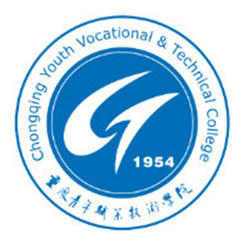 重庆青年职业技术学院介绍