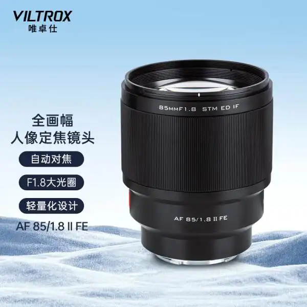 佳能EF 24-70mm f/2.8L II USM镜头推荐_单反金圈镜头_单反镜头哪个品牌值得入手