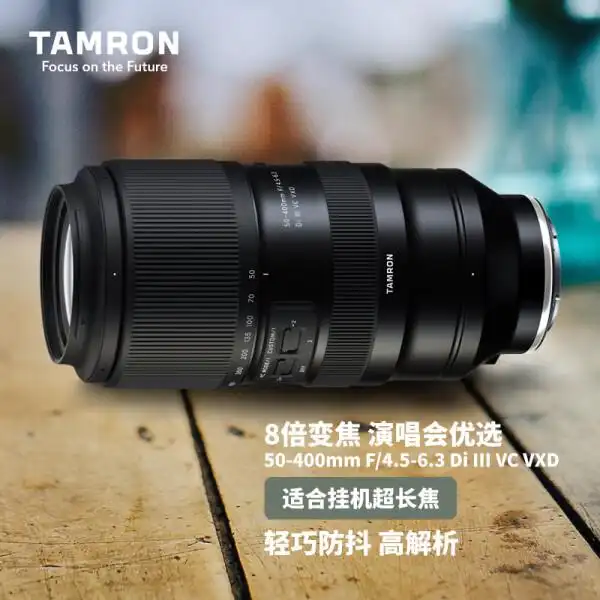 单反金圈镜头_佳能EF 24-70mm f/2.8L II USM镜头推荐_单反镜头哪个品牌值得入手