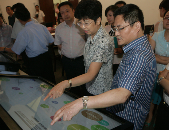 调研中国_中国文联文艺资源中心建设_中国文联文艺资源中心调研