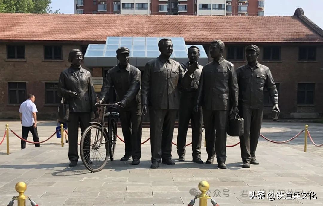 河南铁道兵文化联谊会组织参观《习仲勋同志纪念馆》