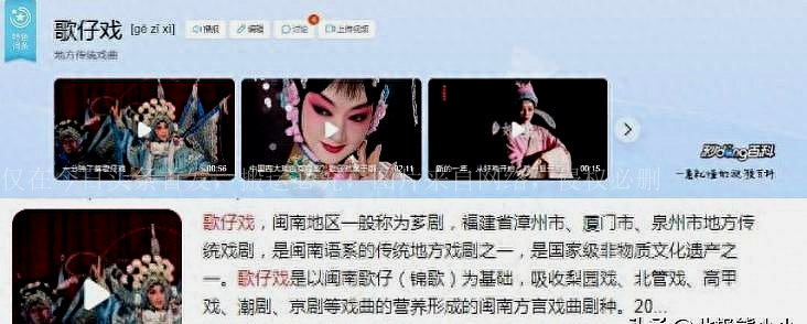  雷洪 影帝 事业成就 _雷洪 1968年 生活经历 _雷洪老婆