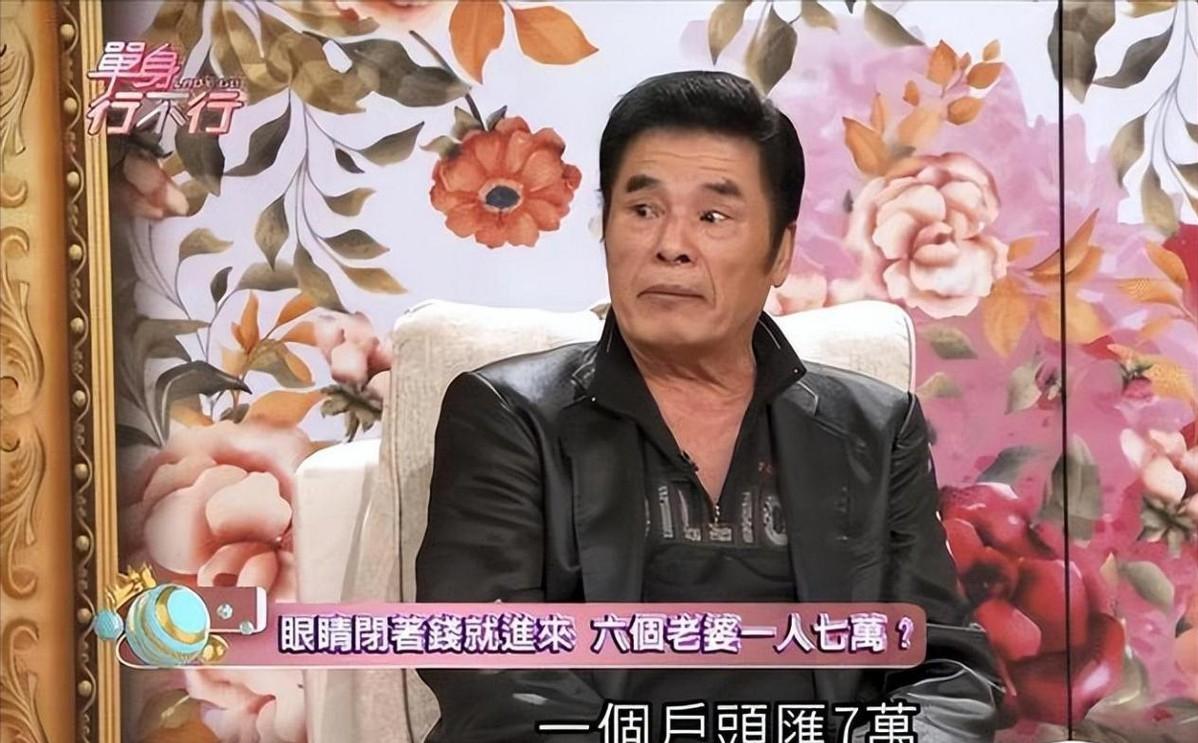 雷洪老婆_雷洪六妻故事_雷洪一生经历